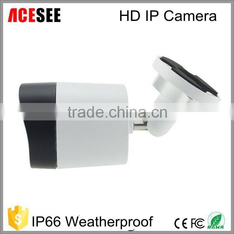 Hot selling! 2016 Acesee bullet camera IR camera night vision ip camera cctv camera AVBM25HL200