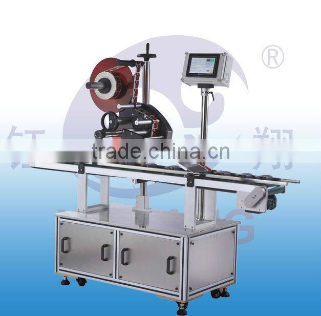 full automatic round and flat bottle labeler