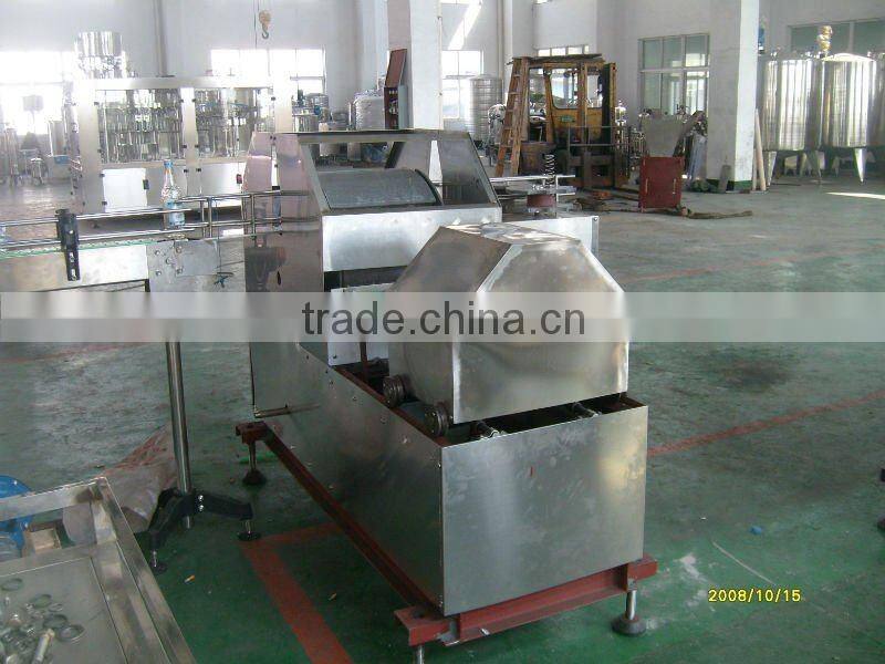 Glass bottle and washing machine