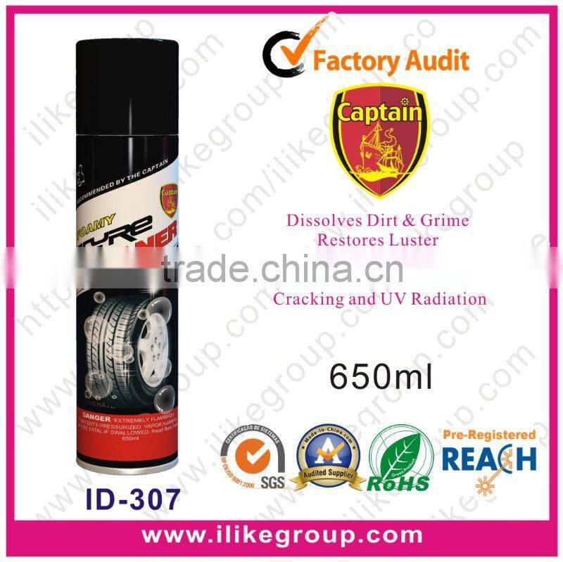 Aeropak multi-purpose foam spray cleaner