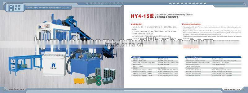 HYM150T crushed stone paving block making machine curb stone machine