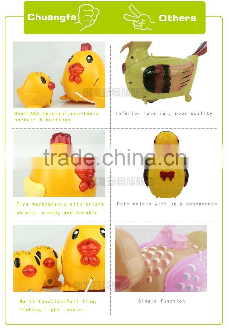 Chuangfa toys--Funny pull line animal toys, hand sliding chicken, pull & push chicken