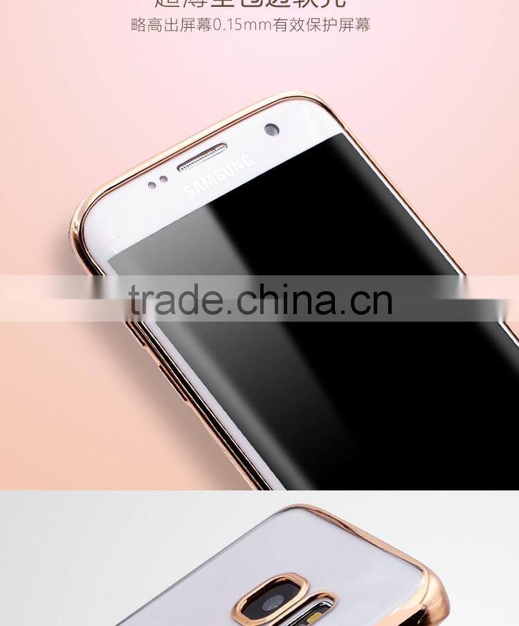 LZB New Arrival Luxury soft laser tpu case for samsung galaxy s7