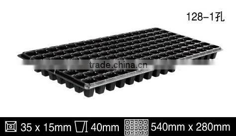 128holes PVC&PS seed tray for wholesale