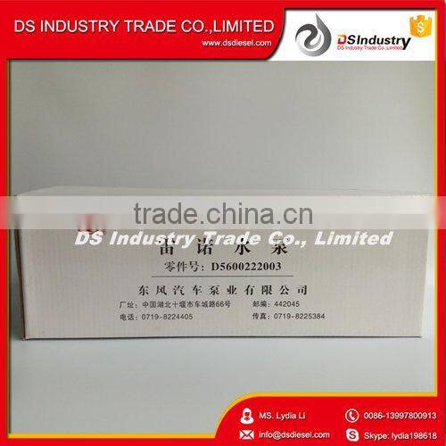 ISF2.8 Hot-Selling Original diesel water pump for trucks D5600222003