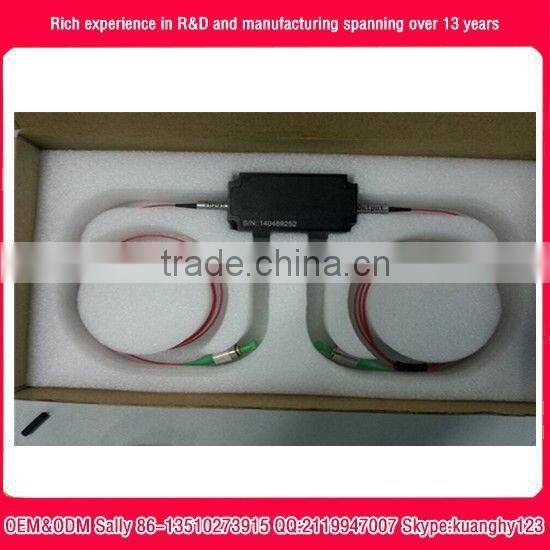 2W 5W 10W 1064nm High Power Isolator HPIS fiber optical isolator OEM factory