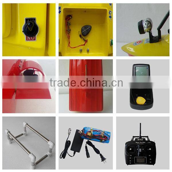 HYZ-80A Remote Control LCD Fish Finder FC500 Fishing Bait Boat