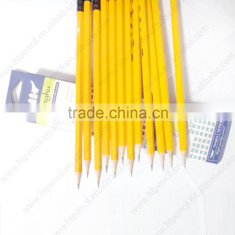 Yellow HB pencil with eraser