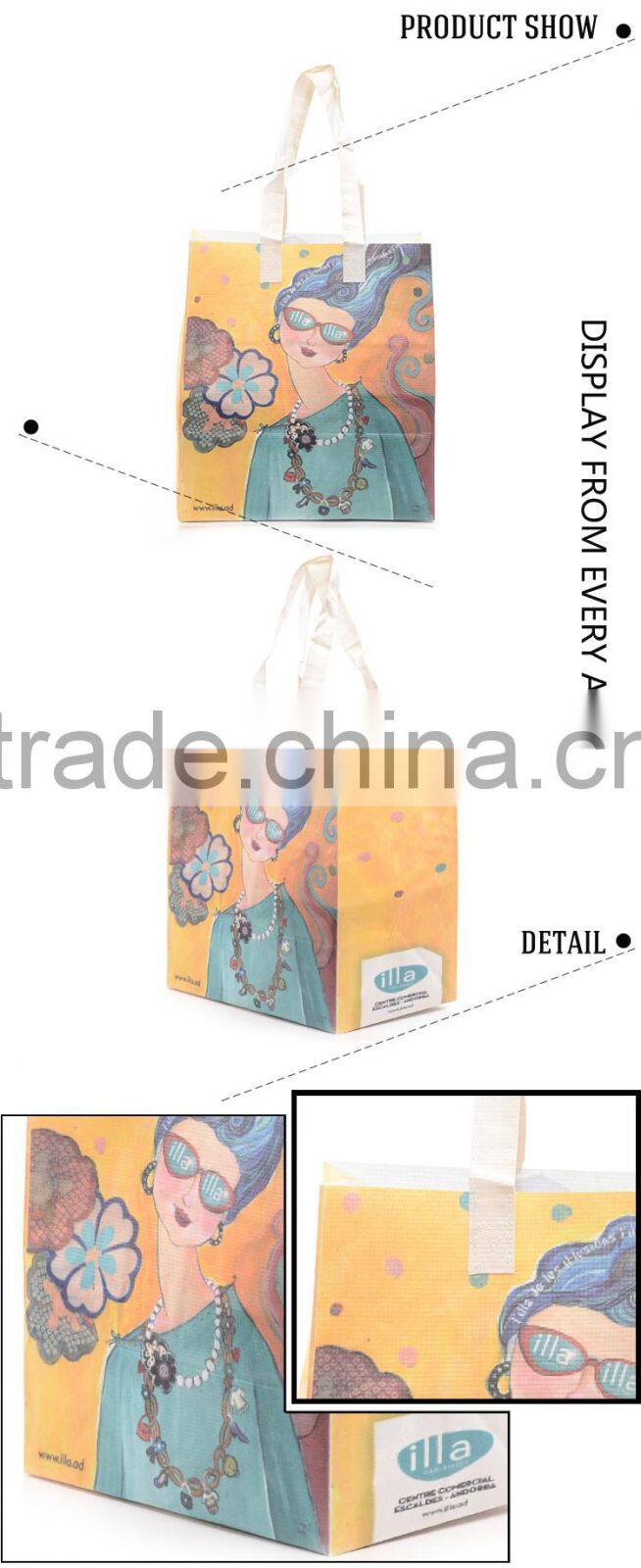 flexible woven paper bag