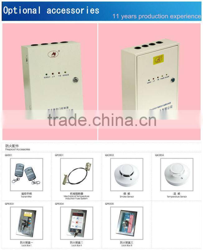 FJJ412/3.4-3P-(600Kg) wooden fire door Openers