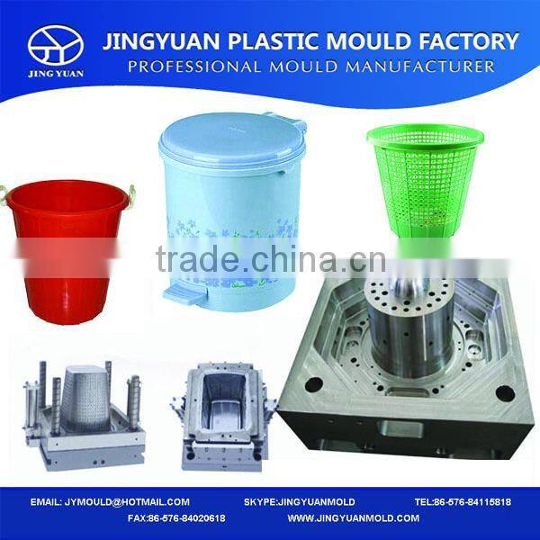 China OEM custom PP/PVC/PS/PE Durable plastic waste basket mouldings/waste basket molding/rubbish basket moldings supplier