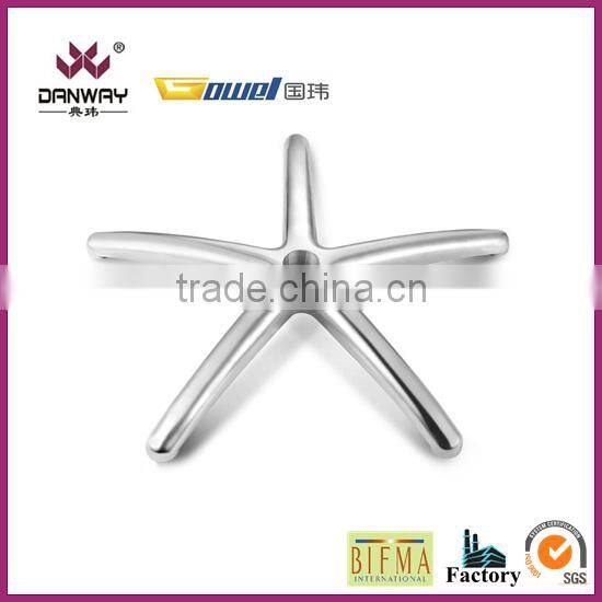 aluminum five-star chair base ALA-C2