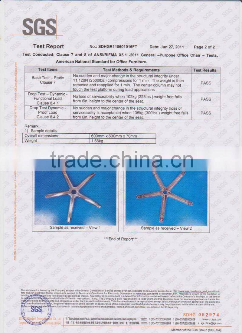 Meeting chair/office chair/visitor chair HYD-09