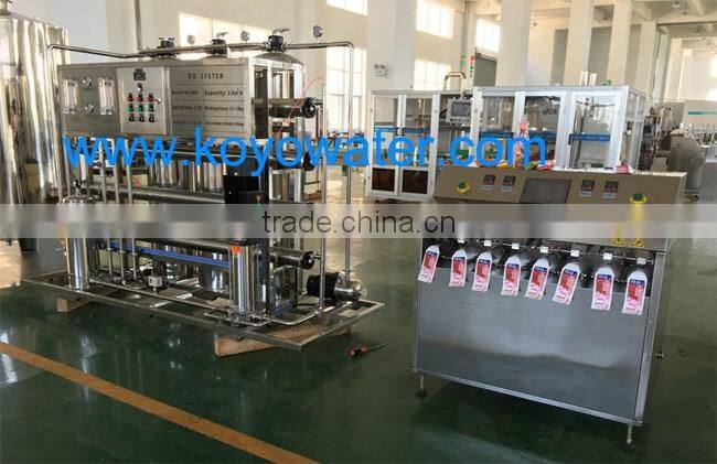KY8A yogurt shape bag filling machine