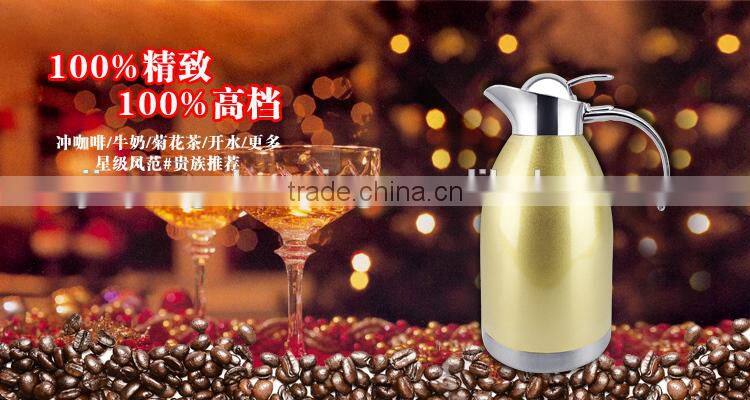 Excellent Quality Stainless Steel Double Wall Vacuum Jug
