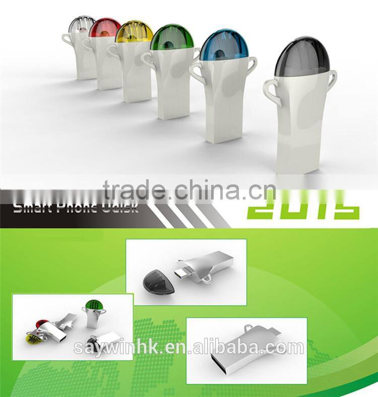 High speed colorful mini USB Flash Drive u disk for Android/pc