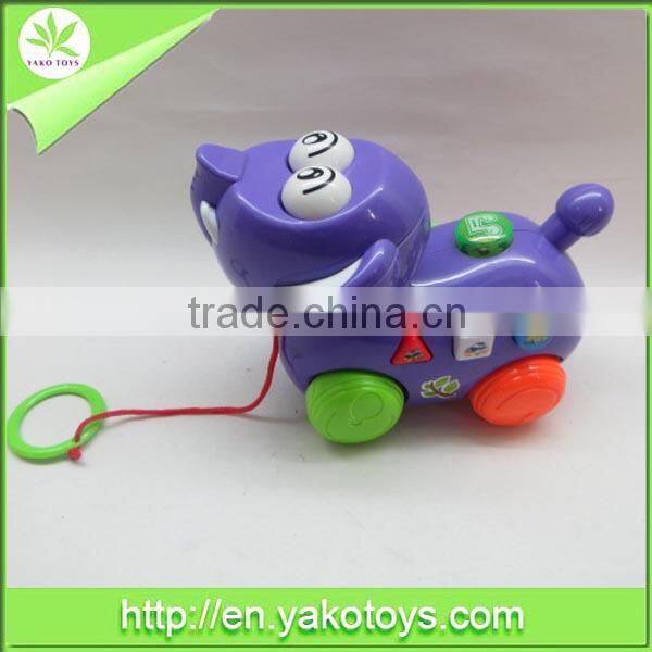 B/O Moving elephant with music