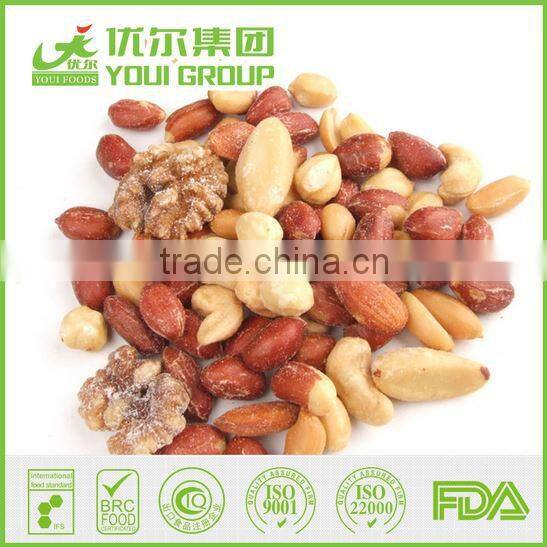 Crispy Mixed Snacks, Healthy Chinese Snacks