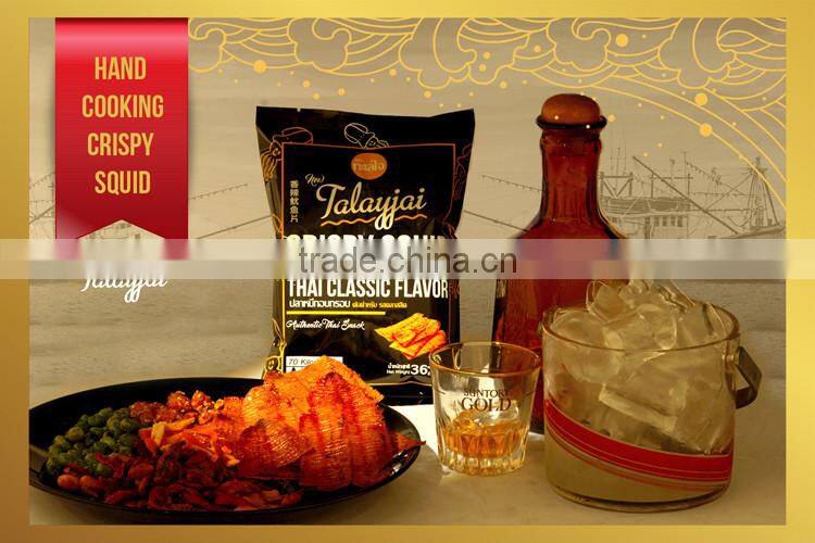 Talayjai : Crispy Squid Thai Dried Seafood Snack Classic Flavor