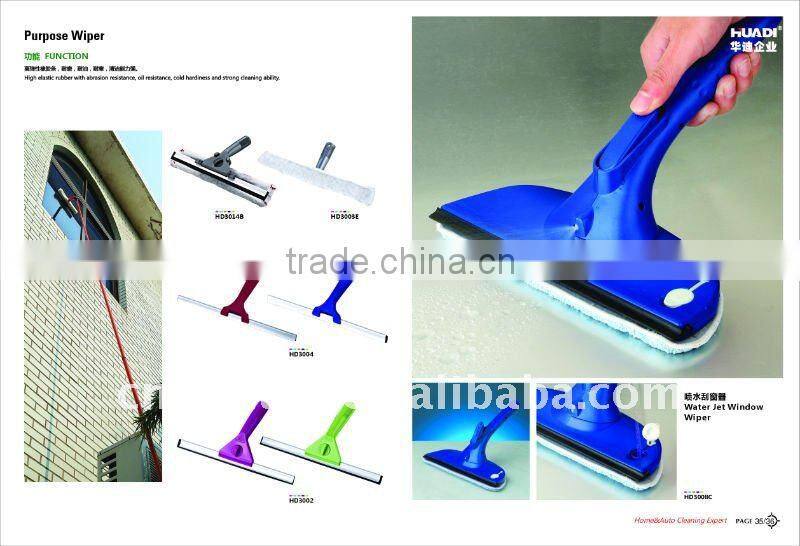 HD3021 multi-function window squeegee