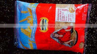 Ultra Premium quality Whole Wheat Couscous. Couscous with FDA Certification. Whole Wheat Couscous Bag 1Kg .Thin Grain Couscous