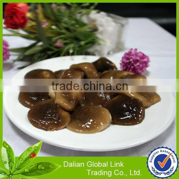 Canned Shittake in brine