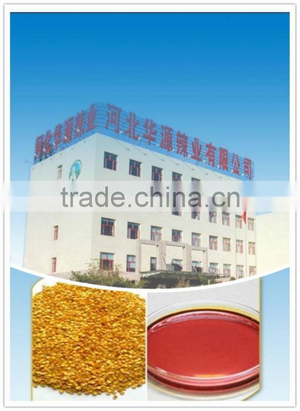 2012 New Crop Chilly Seeds Oil