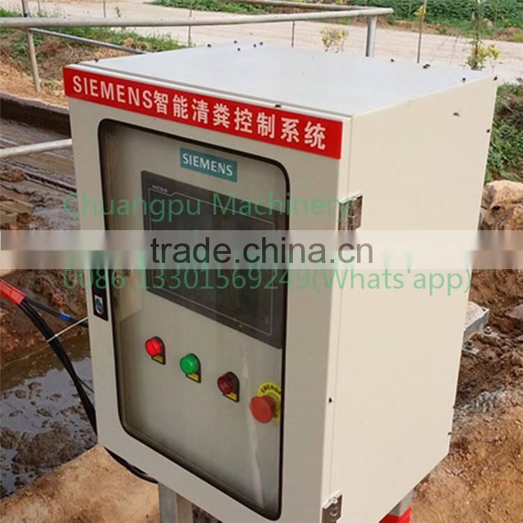 Cow Dung Manure Scraper with German Siemens Control System for Pig,Chicken,Cow,Goat Farm