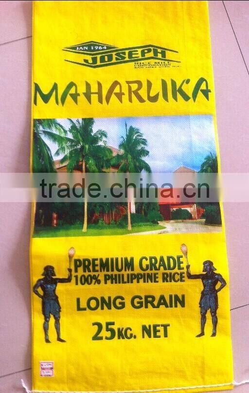 supply bopp laminated woven bag ,coated pp woven bag ,100% raw material ,