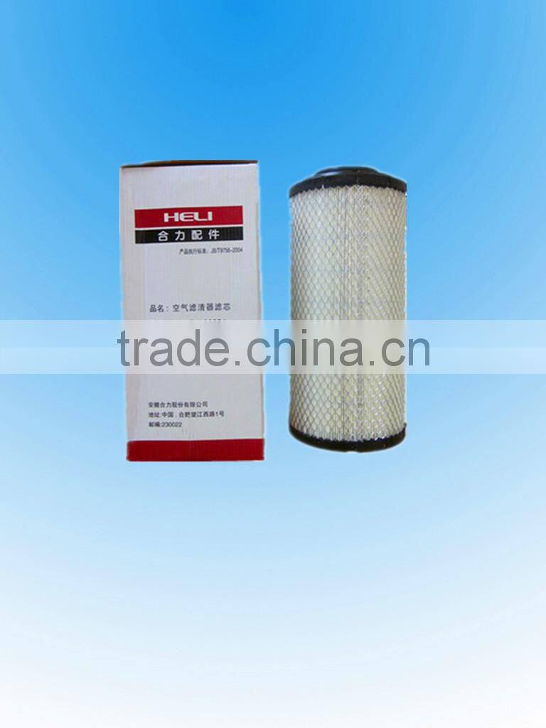 air filter 418-01-01001 for shantui SF50 forklift