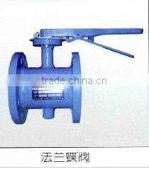 Operated Wafer Butterfly Valve
