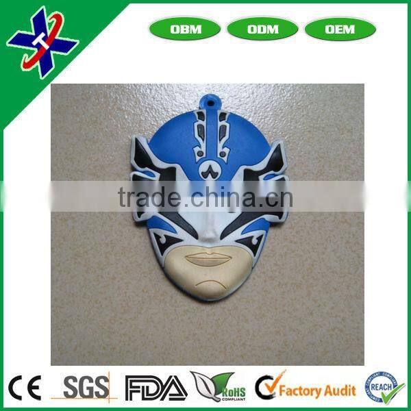 Cute animal shaped PVC Keychain