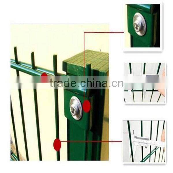 high quality and cheap price 868 double wire mesh fence