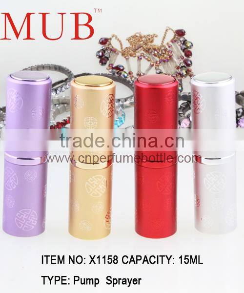 2014 Hot sale In Stock bottle aluminium perfume bottle atomizer