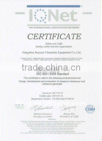 ultrasonic processer for biodiesel application