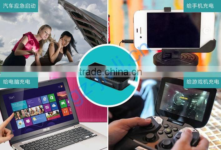 multifunction jump starter Emergency power supply mini power bank