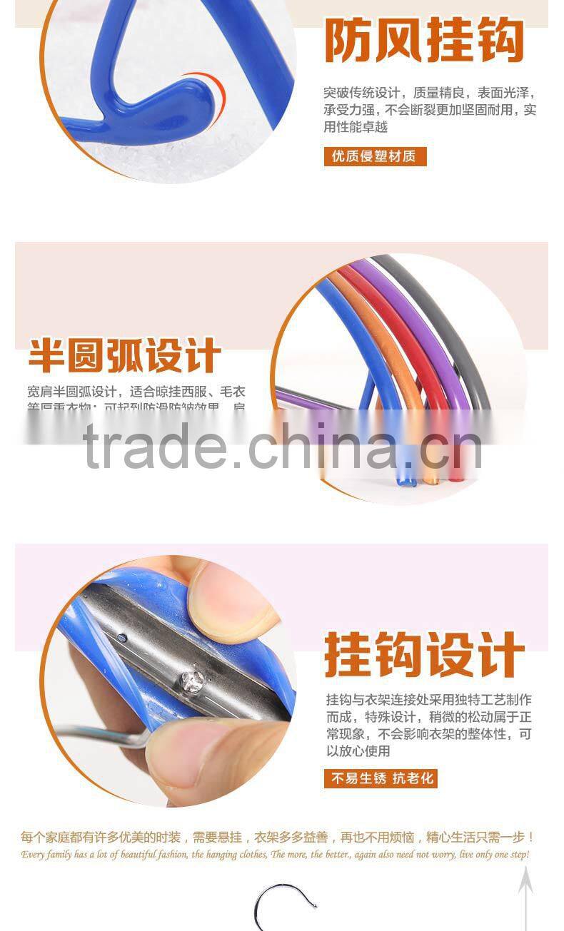 anti-slip plastic wrapped iron clothes hanger laundry rack-purple