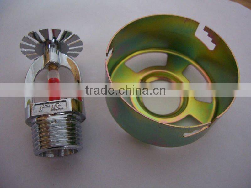 fuse alloy fire sprinkler