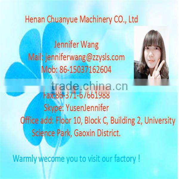 South africa widely used rice making machine