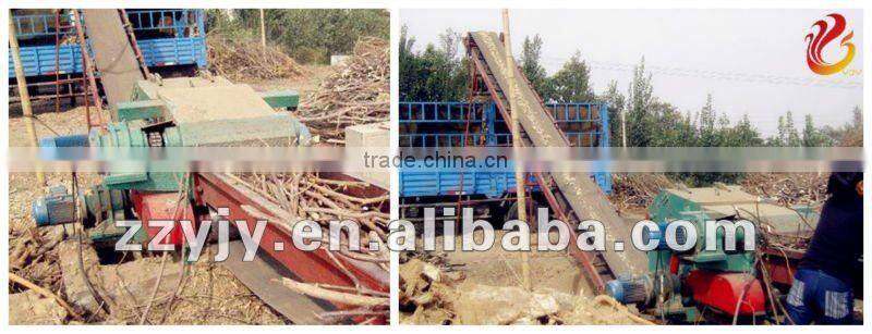 wood chipper with engine ,professional wood chipper