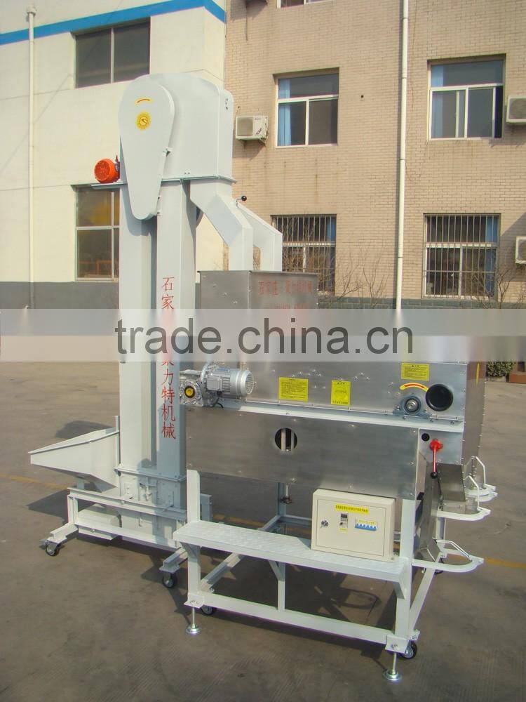 Pea peanut magnetic cleaner