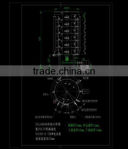 sesame cooker/animal feed cake/ oil press