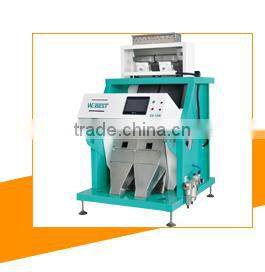 Chinese Dal Color Sorting Machine With Factory Price/Most Popular Dal Color Sorter Equipment