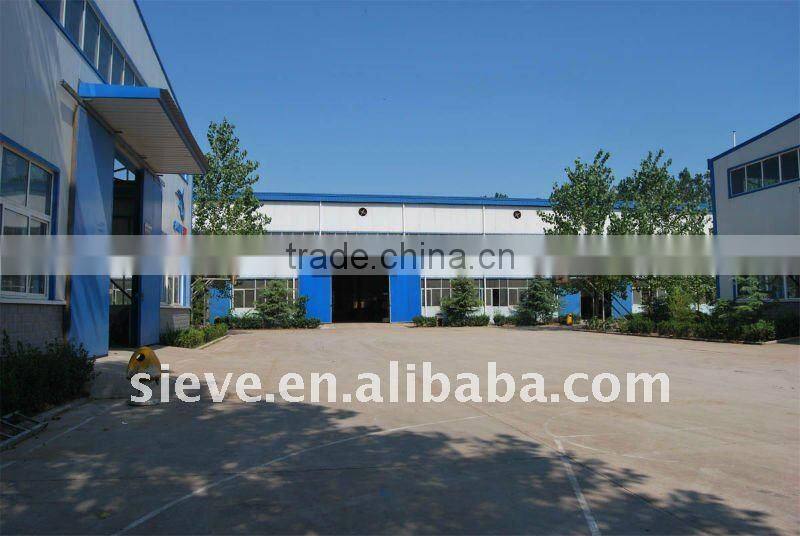 GAOFU Full-closed type vibratory hopper feeder