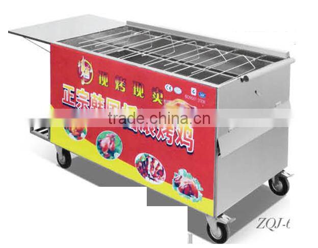 Stainless steel barbecue grill,charcoal rotisserie, charcoal chicken rotisserie(ZQJ-6H)