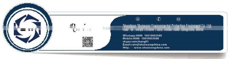 China factory price water purification equipment