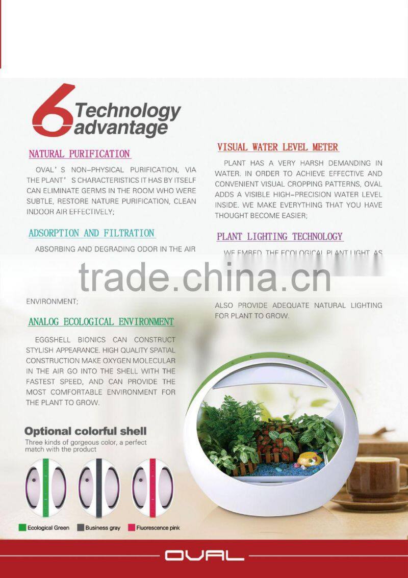 natural purification colorful Intelligent desktop growing system