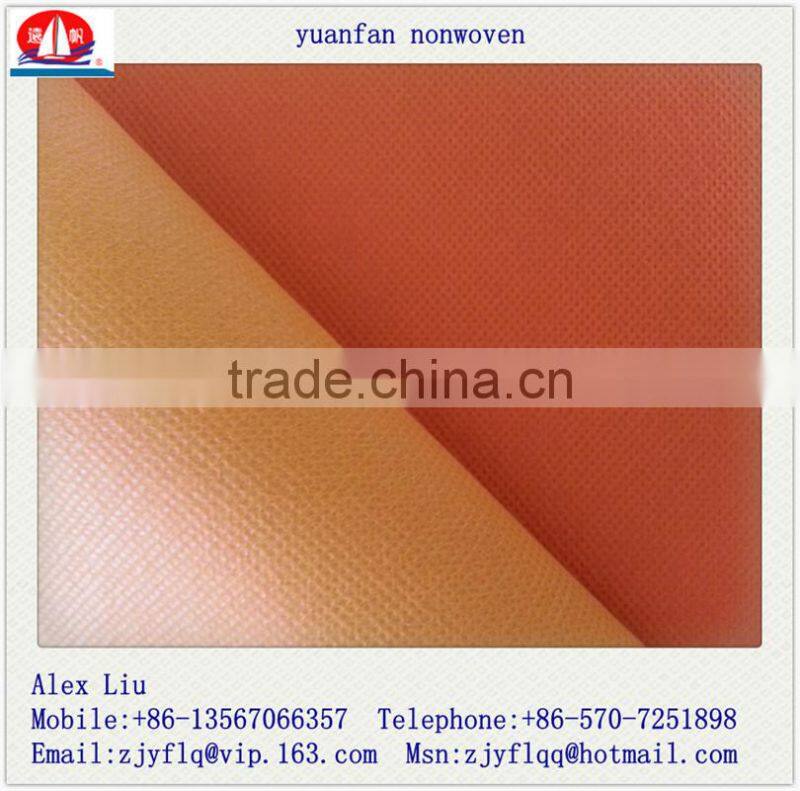 Yellow and orange non-woven fabric made in china factory / pp nonwoven fabric / pp non woven fabric