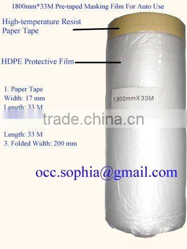 550mm*33M pre-taped masking film for auto use