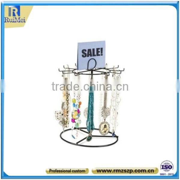 Customized Adjustable Metal Wire Jewelry Display Shelves